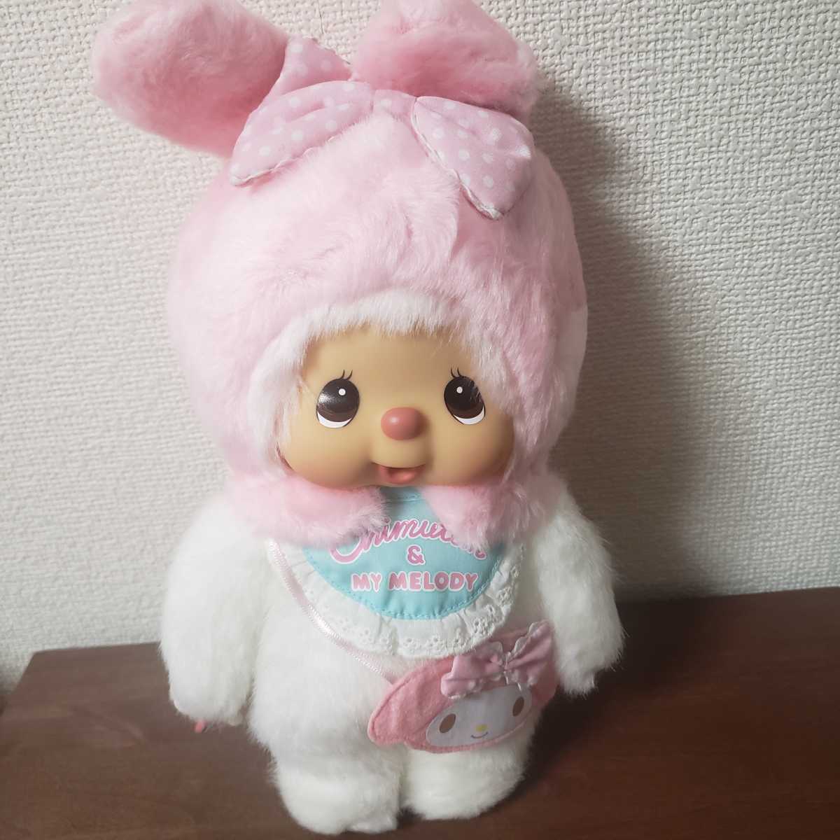 チムたん　マイメロディ　コラボぬいぐるみ　Мサイズ モンチッチ チムたん×マイメロディ チムたん キーチェーン マイ