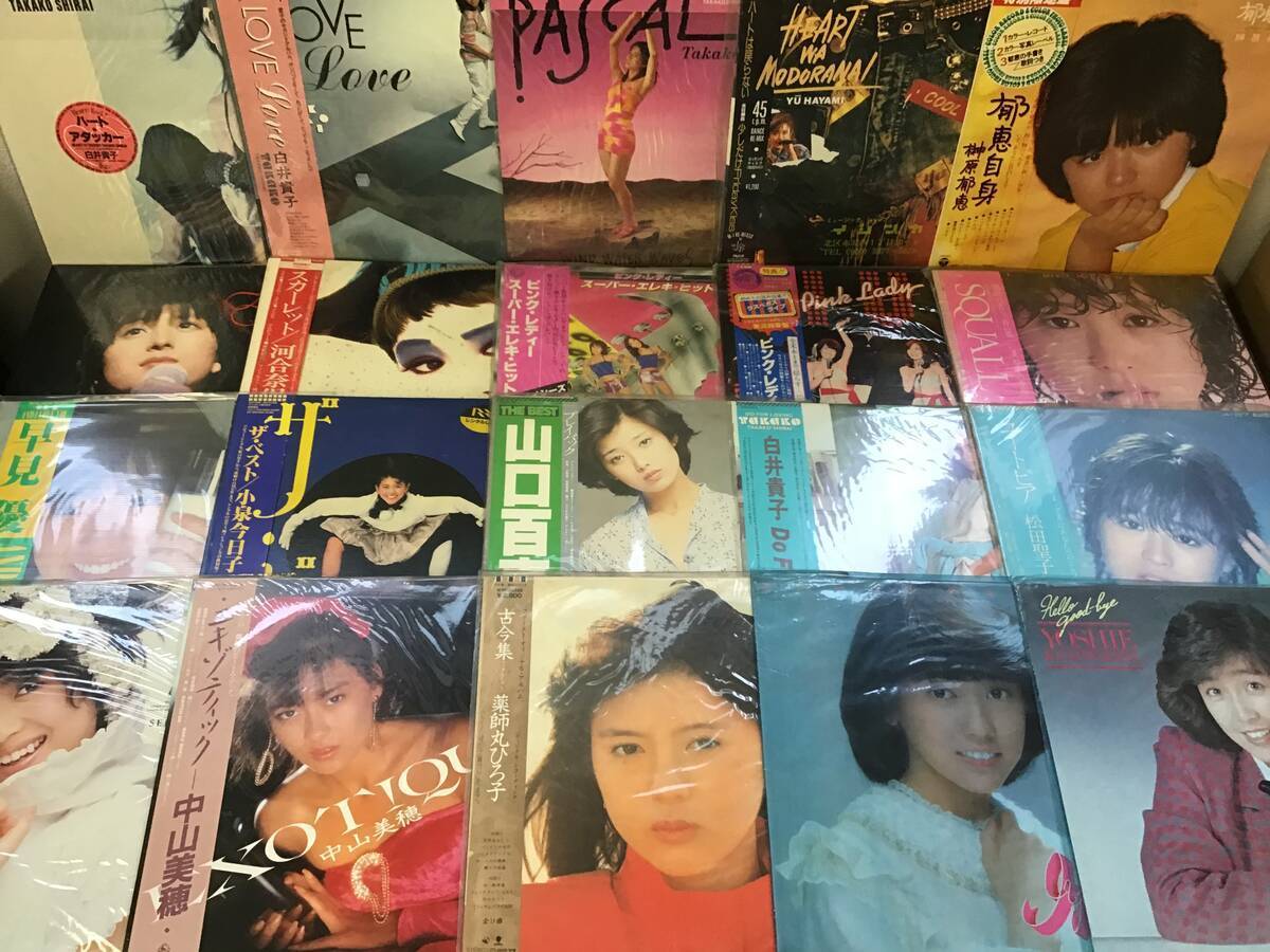 国内盤洋楽アナログレコード18枚セットまとめ売り、帯付きあり 【公式