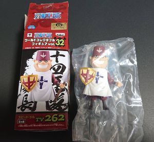 白ひげ海賊団 白ひげのヤフオク の相場 価格を見る ヤフオク の白ひげ海賊団 白ひげのオークション売買情報は50件が掲載されています