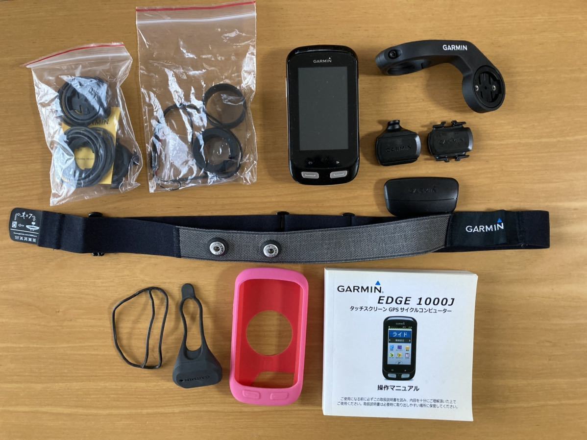 GARMIN EDGE 1000J ガーミン 日本語版 _2