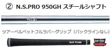 新品☆クリーブランド☆RTX ジップコア ZIPCORE ツアーサテン ウェッジ