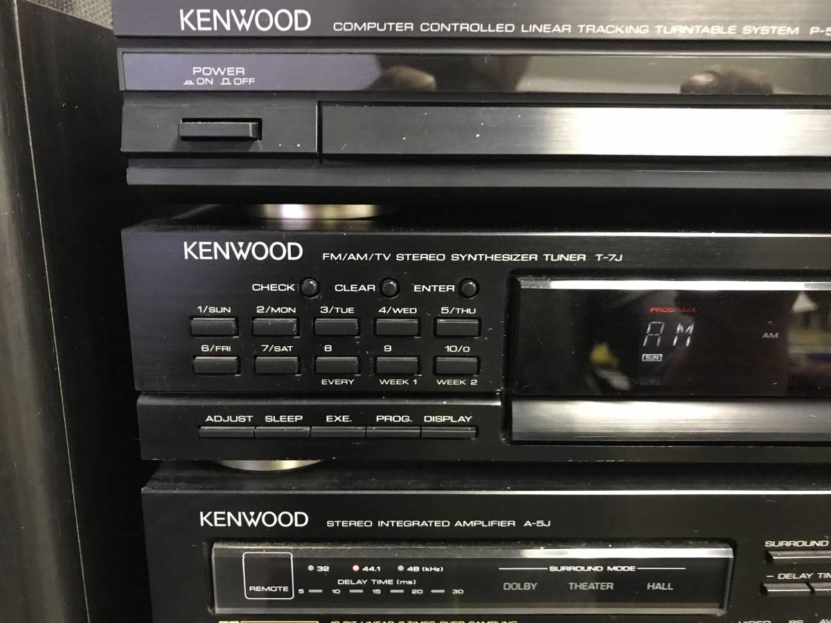 KENWOOD ROXY J5 J7 ケンウッド コンポ の入札履歴 - 入札者の順位