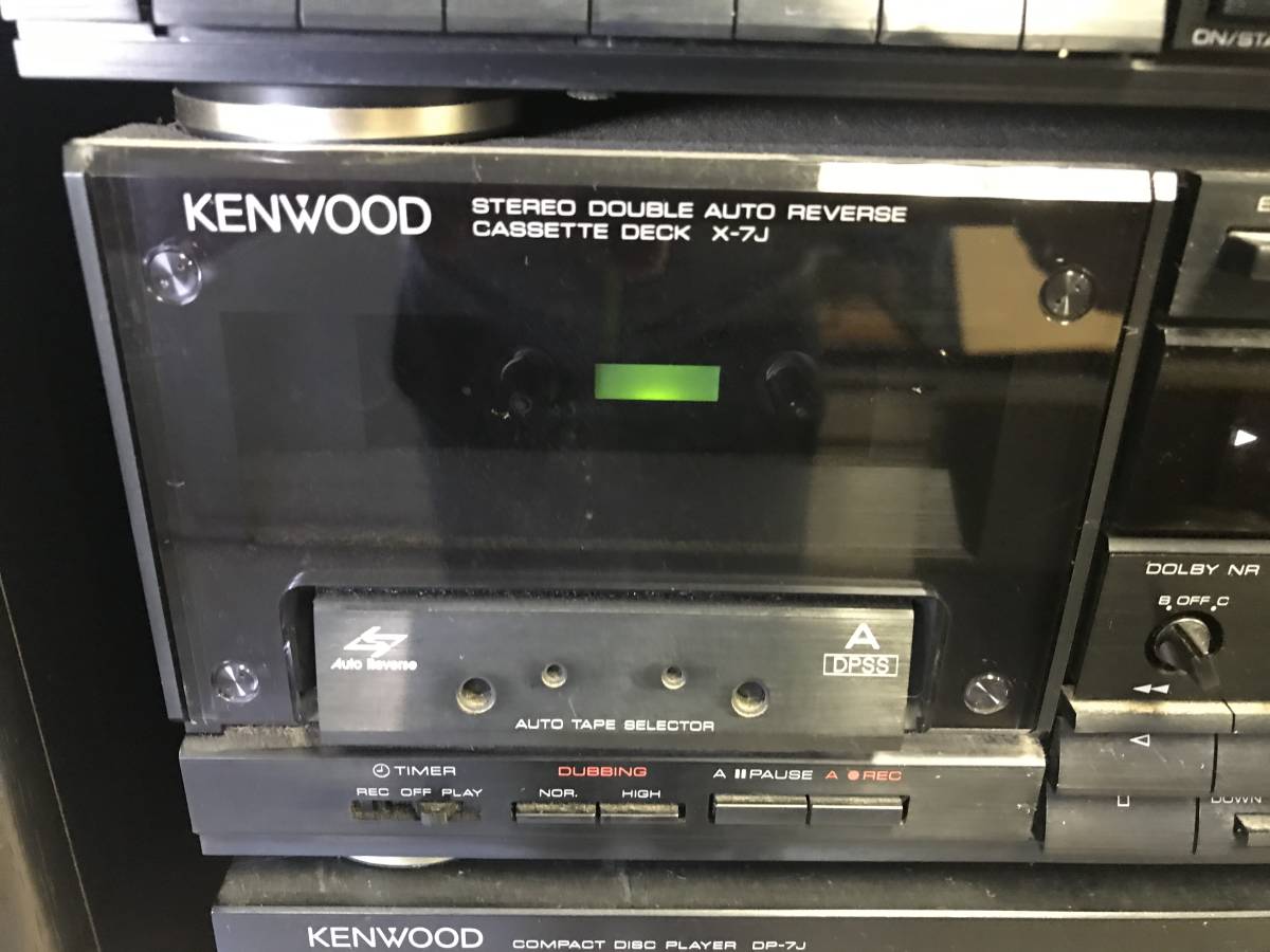 KENWOOD ROXY J5 J7 ケンウッド コンポ の入札履歴 - 入札者の順位
