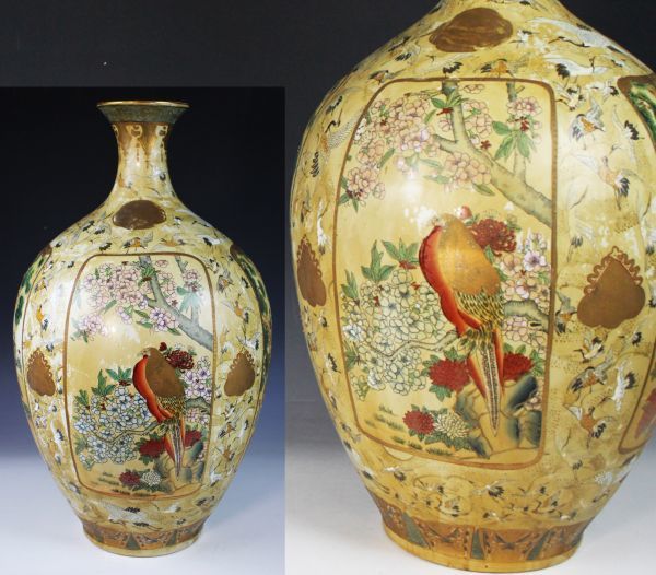雲】極上 薩摩焼 金襴手 色絵金彩花鳥魚窓絵群鶴細密絵付 特大花瓶 高