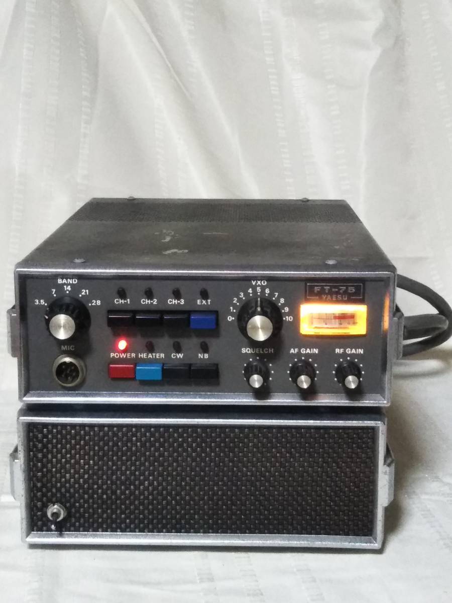 YAESU FT-75・FP-75 HF CW・SSBトランシーバー ジャンク品 ホビー