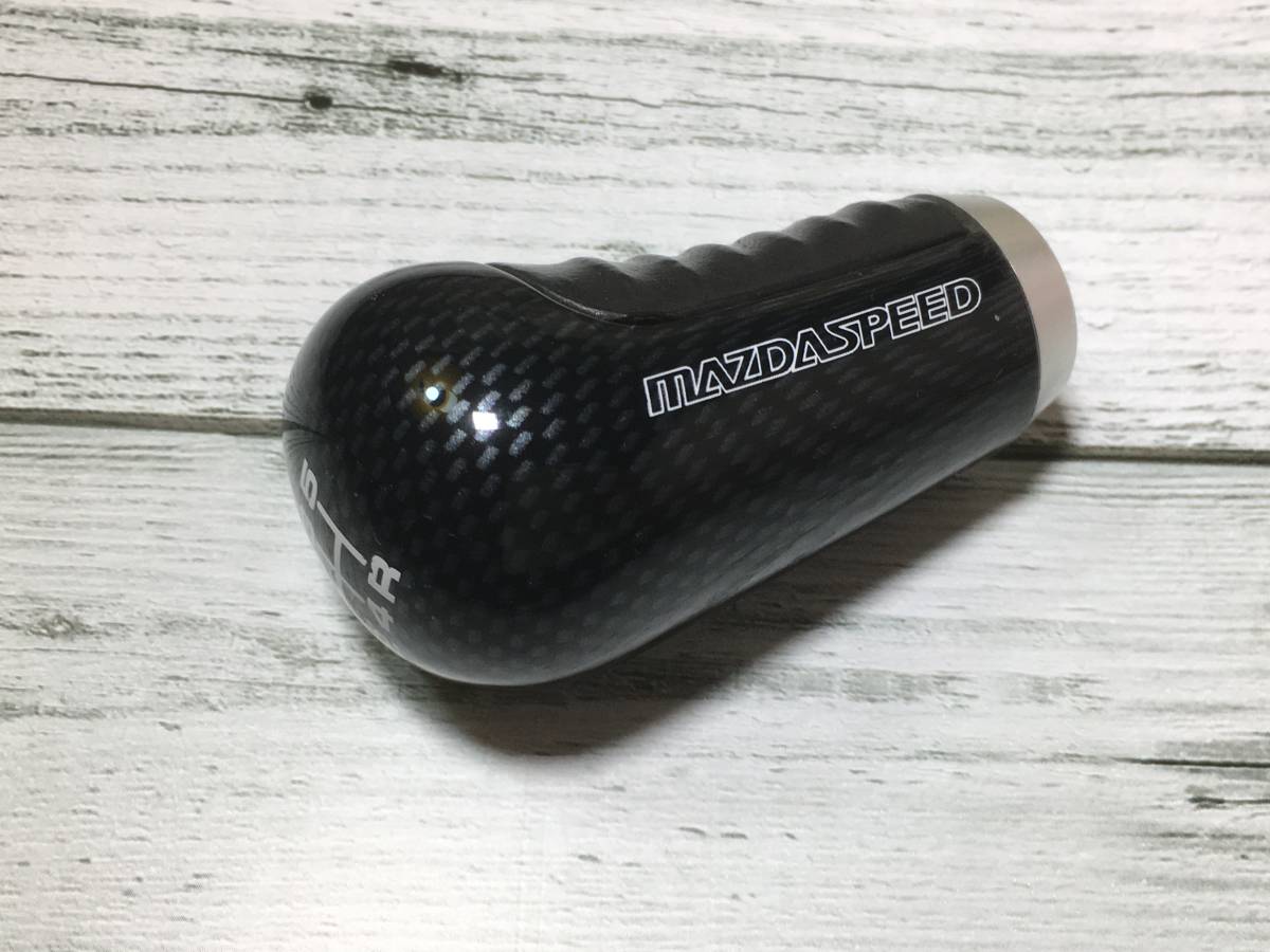シフトノブ マツダスピード カーボン調 公式通販 「マツダスピード 