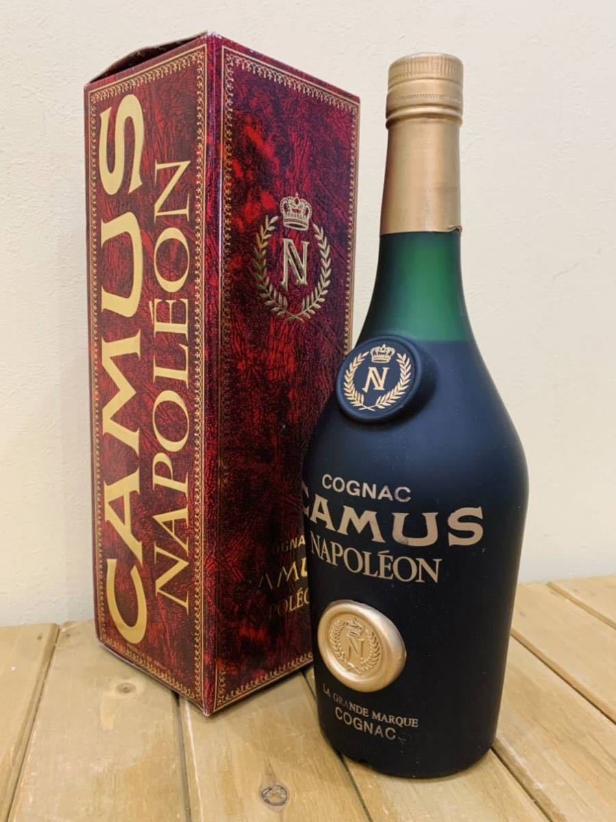 CAMUS ラ・グランデ・マルク コニャック CAMUS コニャック A Grande