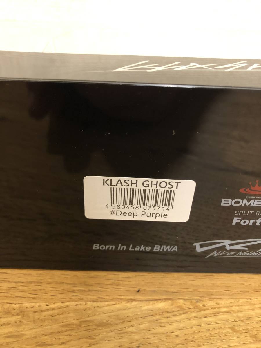 DRT クラッシュゴースト GHOST ディープパープル #ディープパープル