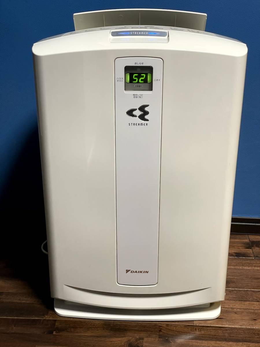 コロナ対策に 加湿空気清浄機　DAIKIN　ダイキン ACK70N-W　最大31畳 PM2.5対応　除菌　消耗品フィルタ－1回交換　送料無料
