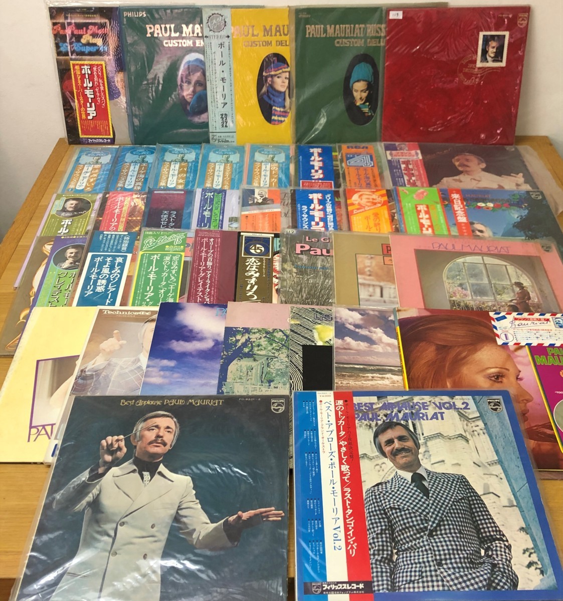 ポール・モーリア Paul ⁄ 10MH可03032E☆LP レコード☆全部 - MAURIAT