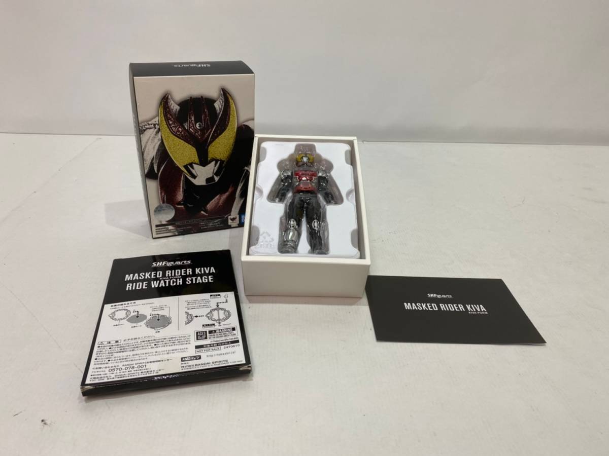 No.6868【バンダイ】S.H.Figuarts　仮面ライダーキバ　キバフォーム　ライドウォッチ台座セット　中古品