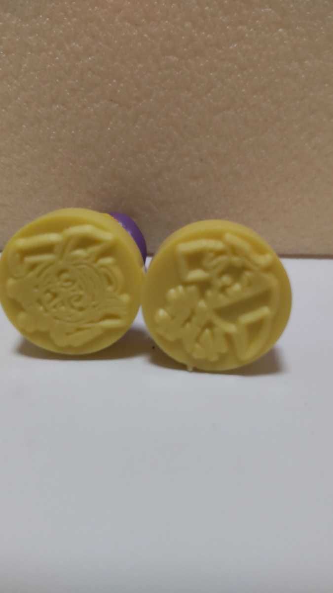 Dr スランプアラレちゃん スタンプメイト 則巻アラレ 空豆ピースケ ドクタースランプ 売買されたオークション情報 Yahooの商品情報をアーカイブ公開 オークファン Aucfan Com