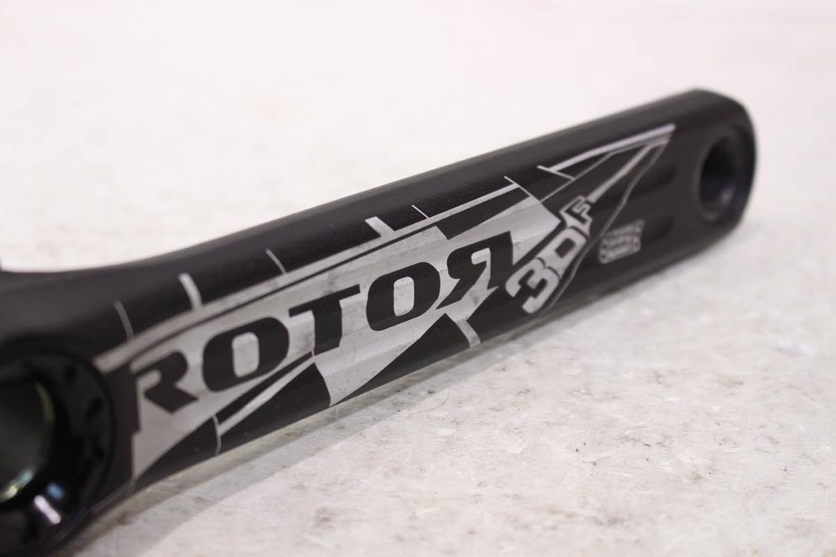 ROTOR ローター 3DF 170mm クランクアーム