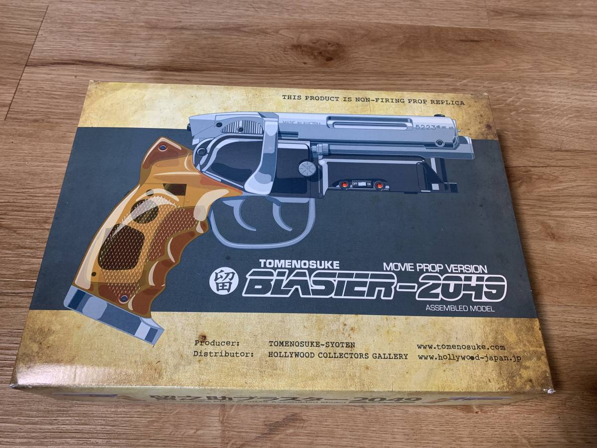 未塗装 留之助ブラスター2049 Tomenosuke Blaster 2049 希少【留之助ブラスター2049 完成モデル Tomenosuke Blaster 2049