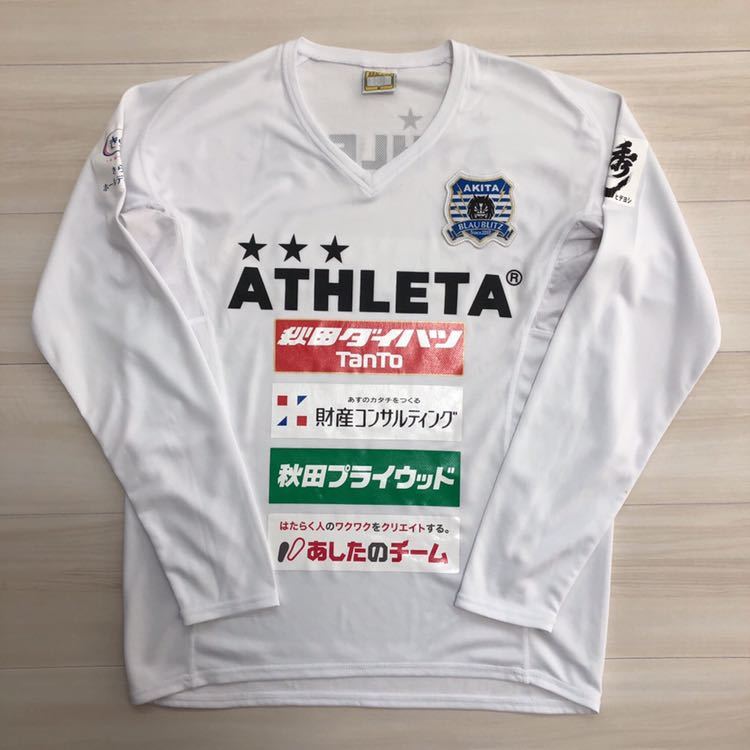 練習着 ブラウブリッツ秋田 わわわ　ブラウブリッツ秋田　練習着　ウェア　支給品　非売品　Mサイズ 非売品 メルカリ - 長袖 L ウェア
