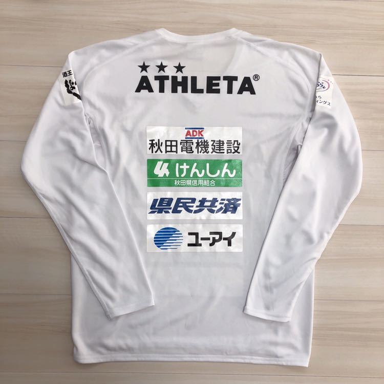 ATHLETA ブラウブリッツ秋田 練習着　非売品　M長袖 ブラウブリッツ秋田 選手支給 トレーニングウェア 長袖 シャツ
