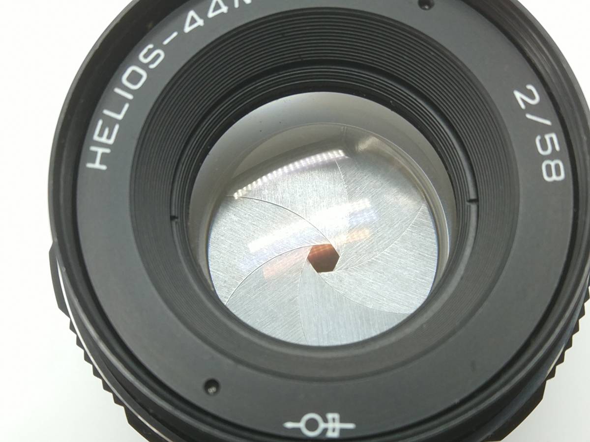 Zenit MC Helios 44K-4 58mm f⁄2.0 Vintage Lens Review | ePHOTOzine
