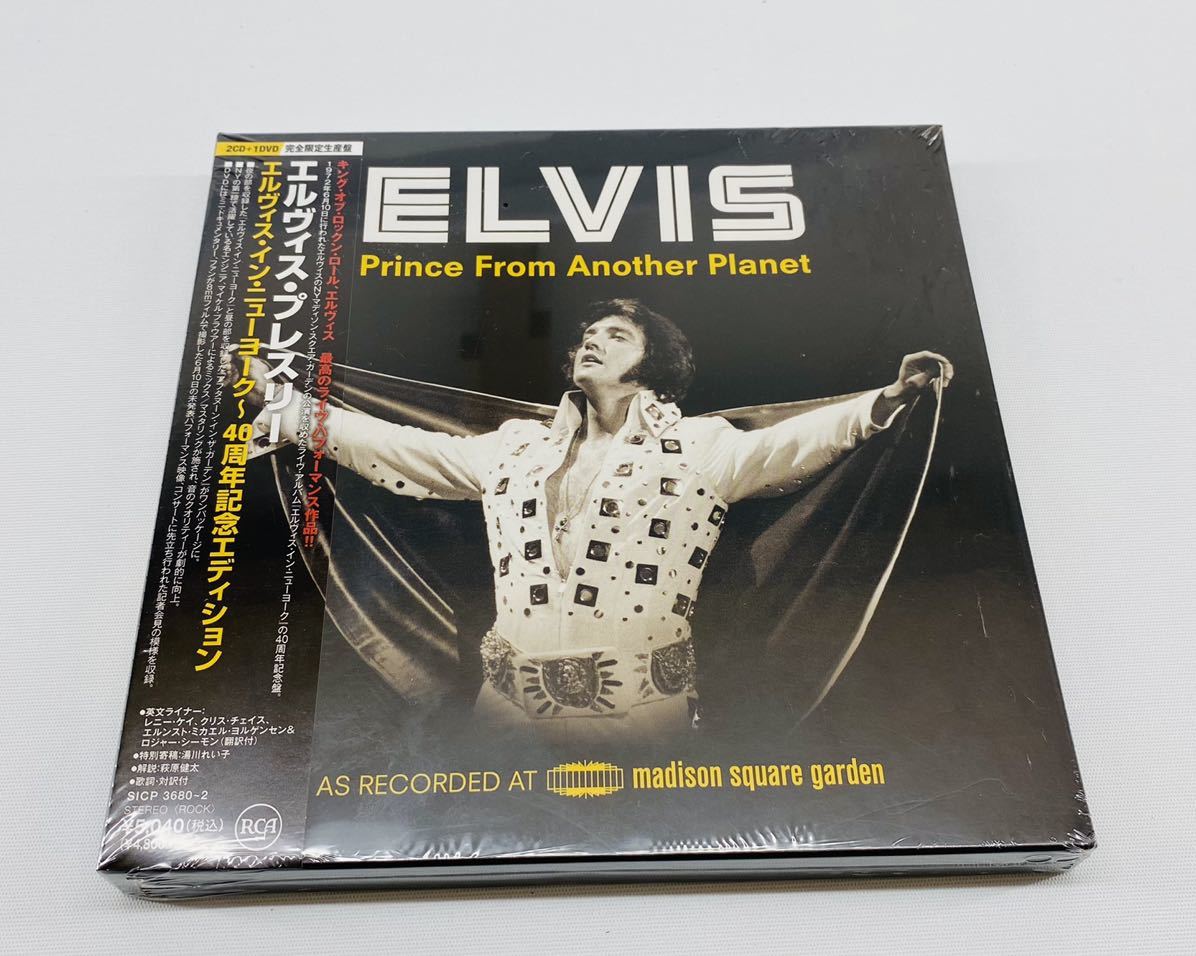 エルヴィス・イン・ニューヨーク～40周年記念エディション（2CD+1DVD） エルヴィス・プレスリー エルヴィス・イン・ニューヨーク 40周年記念