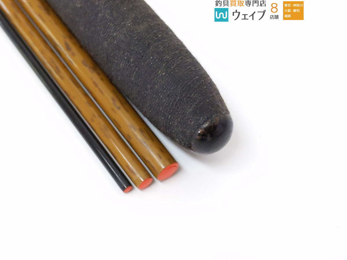 SHIMANO 朱紋峰 嵐水9尺 他竿二本 シマノ 【公式通販】