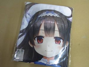 まいてつ 抱き枕カバー ハチロクのYahoo!オークション(旧ヤフオク!)の