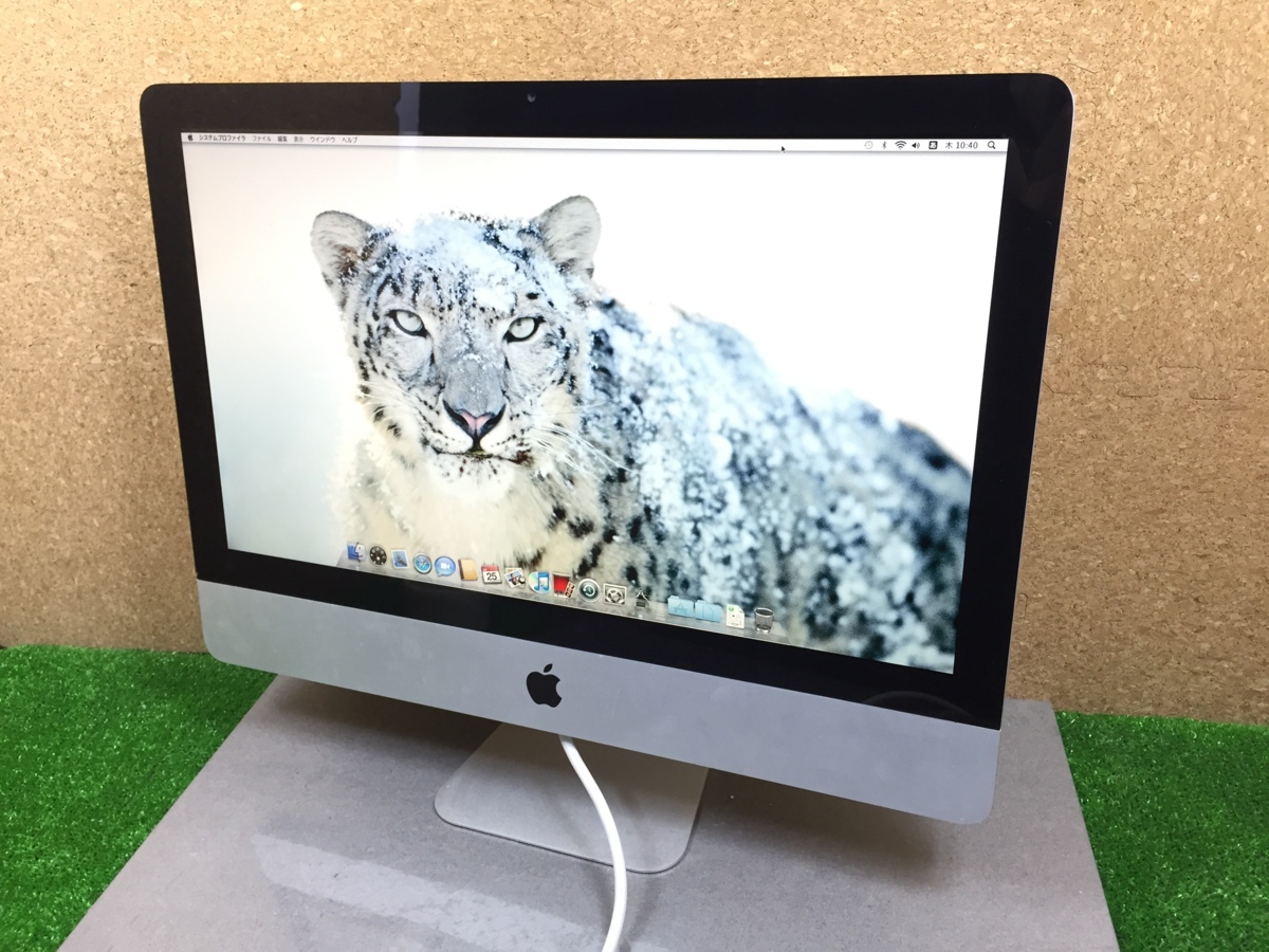 iMac 2012) Apple - | (Late Late 0 8GB HDD 1TB RAM, Core 2.7GHz, i5