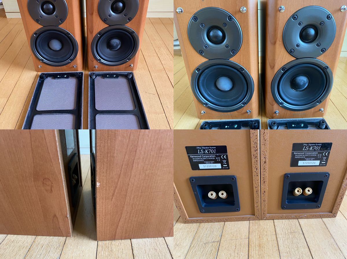 KENWOOD CD・MDプレーヤー コンポ R-K700 LS-K701 KENWOOD ケンウッドR-K700 / LS-K701 システムコンポ CD/MD
