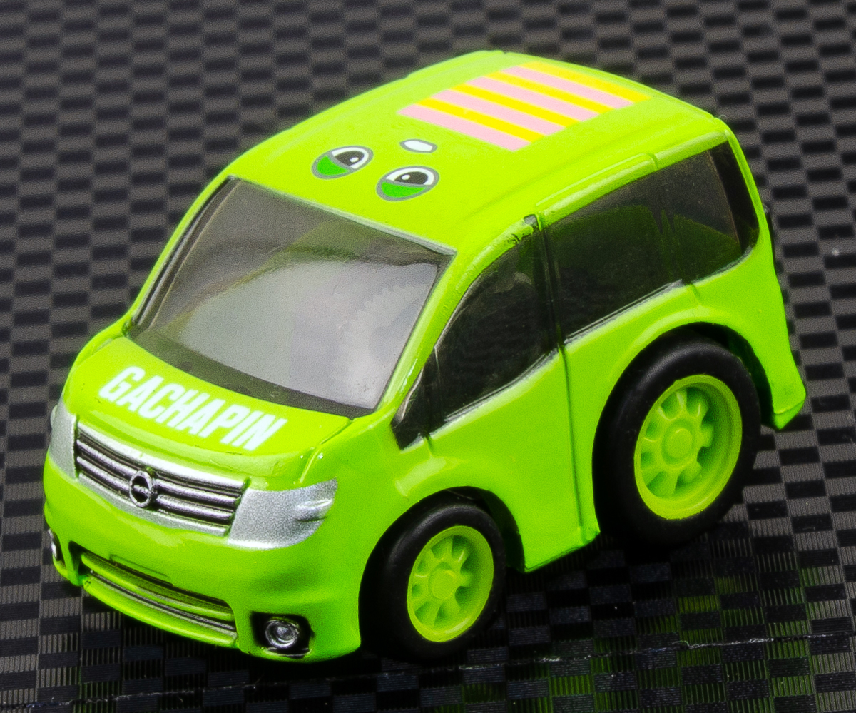 半額品 ちびっ子チョロｑ 日産セレナ 非売品 Mojeirysy Pl