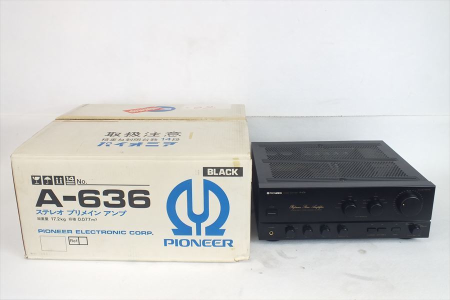 pioneer a-636 プリメインアンプ pioneer a-636 プリメインアンプ公式通販