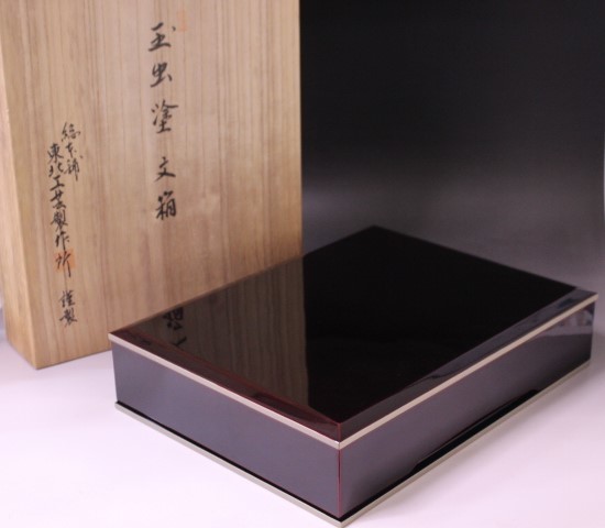 菓子器 茶道具 | 縁高 茶器⁄茶道具 縁高（縁高重） 五段 掻合塗り 柿合