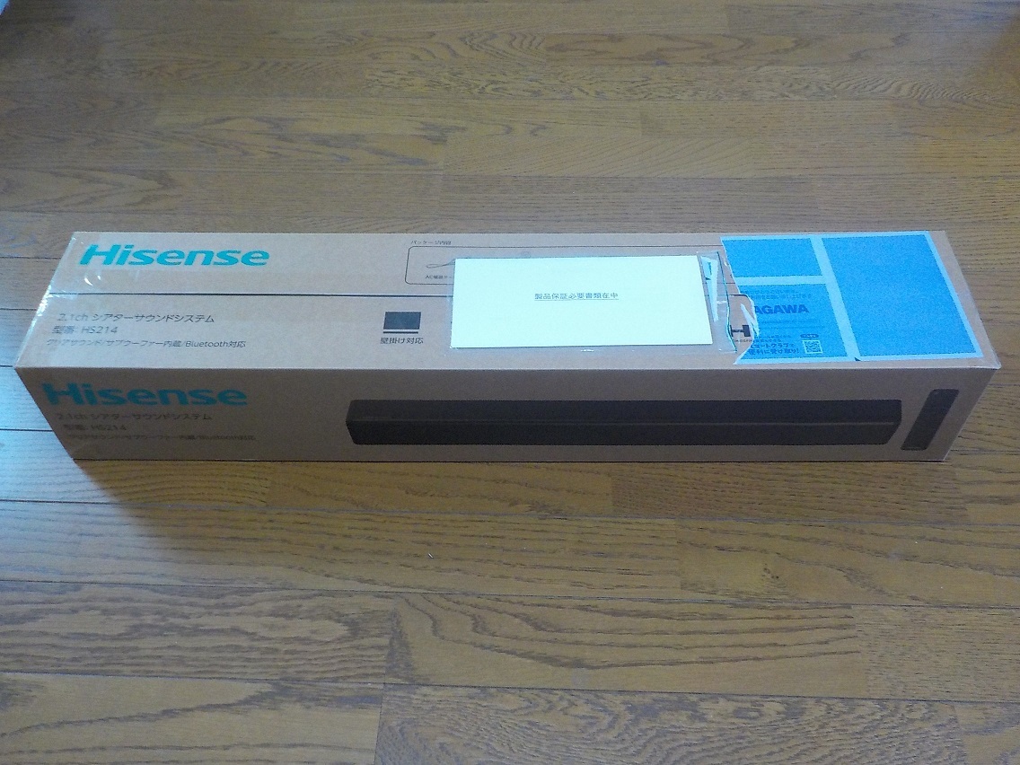 ★新品★ ハイセンス HS214 サウンドバー hisense ホームシアター 送料込み サラウンド