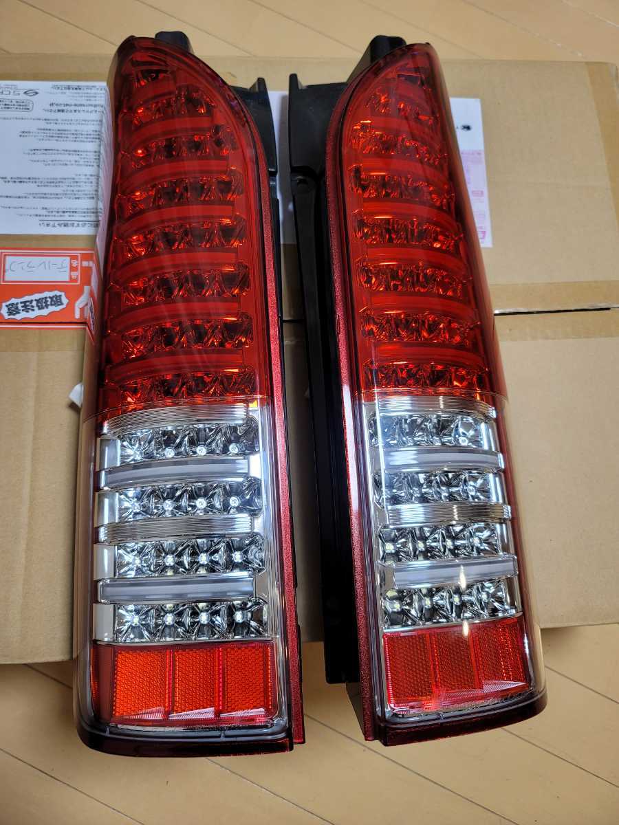 ヴァレンティ LEDテールランプ ハイエース用