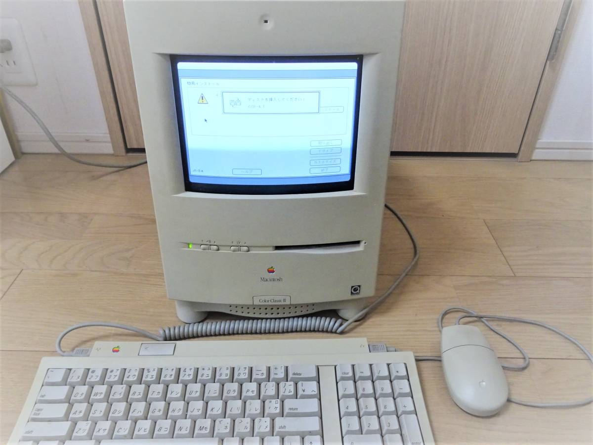 Apple Macintosh M1600 COLOR CLASSIC Ⅱ ジャンク