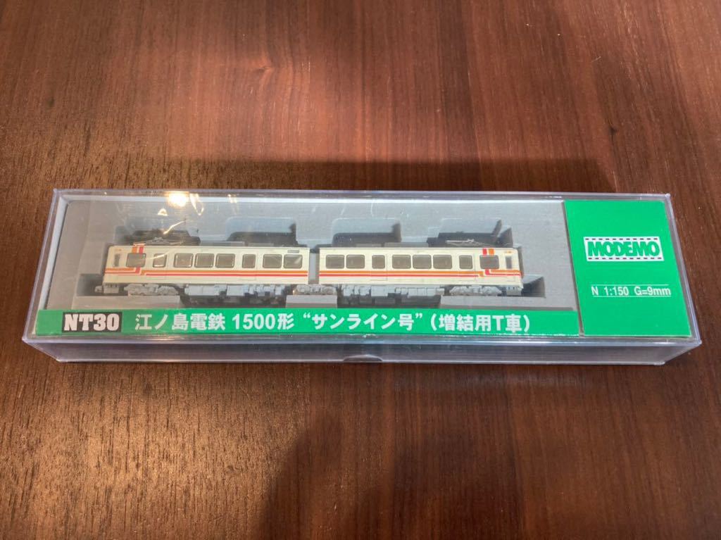モデモ MODEMO NT30 江ノ島電鉄 1500形 サンライン号(増結用T車
