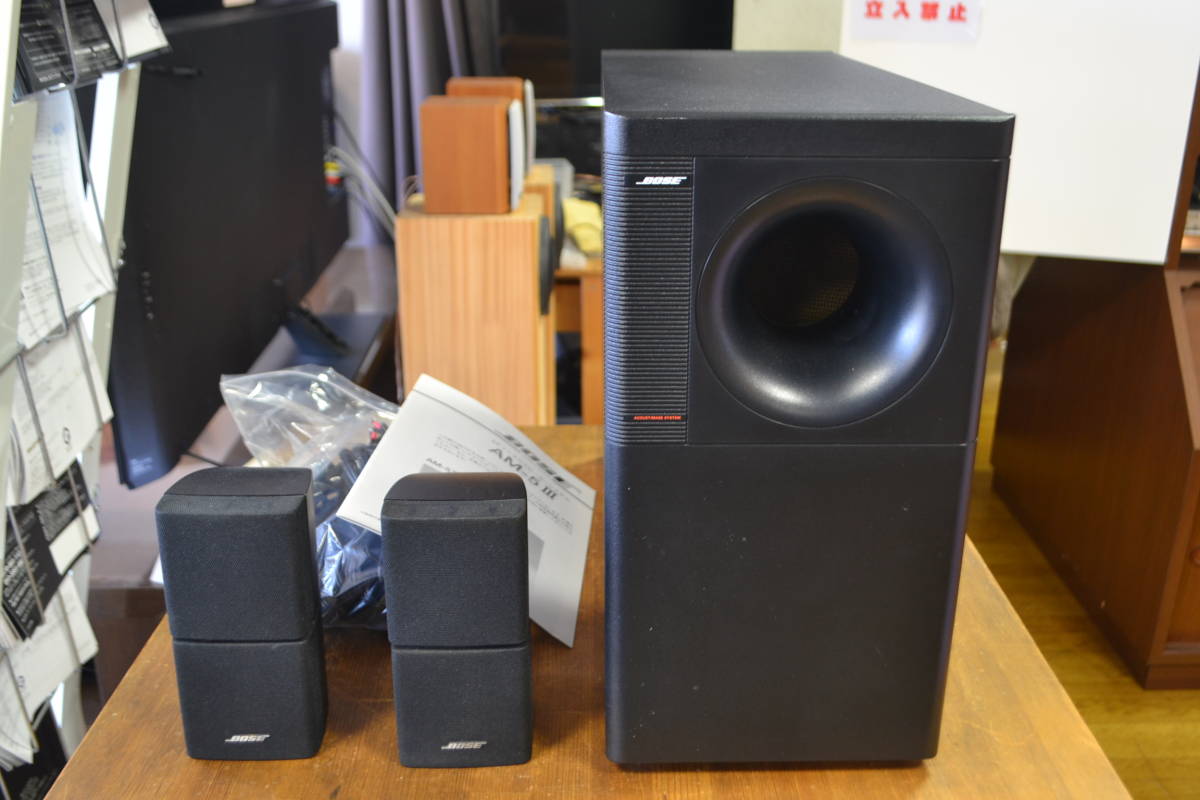 中古品 BOSE ボーズ サテライトスピーカー+ウーファーセット AM-5III