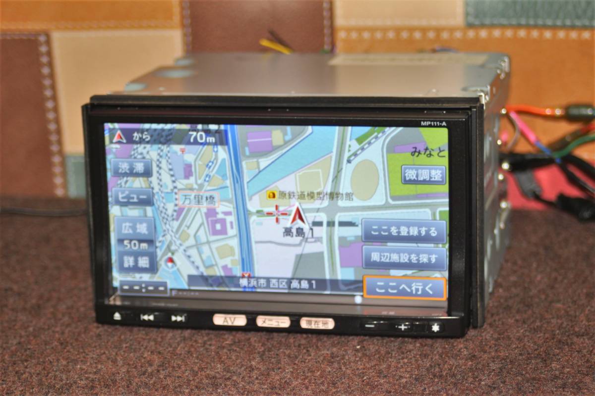 Bluetooth ケンウッドMDV-Z702W地図2014 2026年春版地図データー3年間