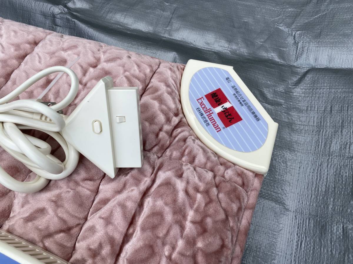 エクセルヒューマンマットシングルピンク