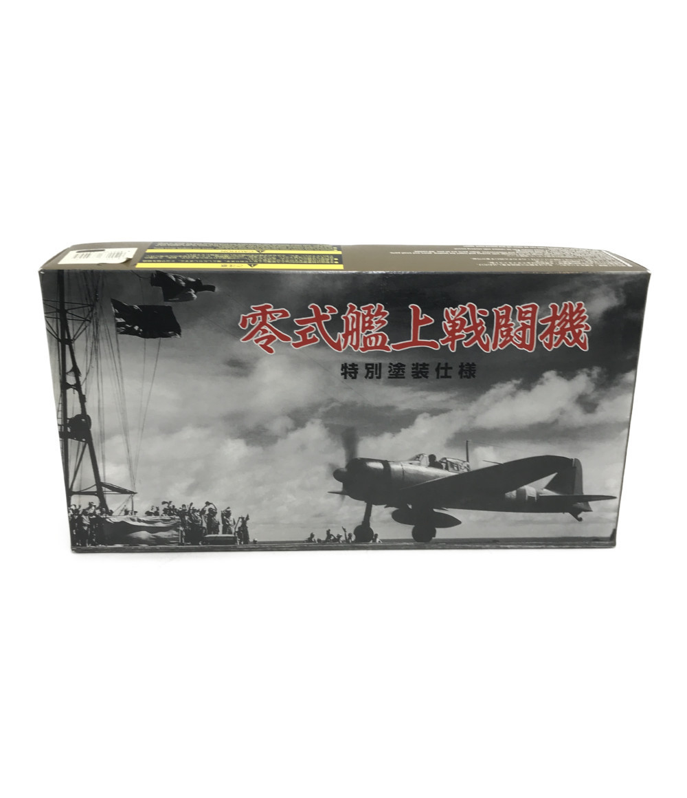 1⁄48 マルシン 零式艦上戦闘機 航空機模型 特別塗装仕様 公式通販 特別