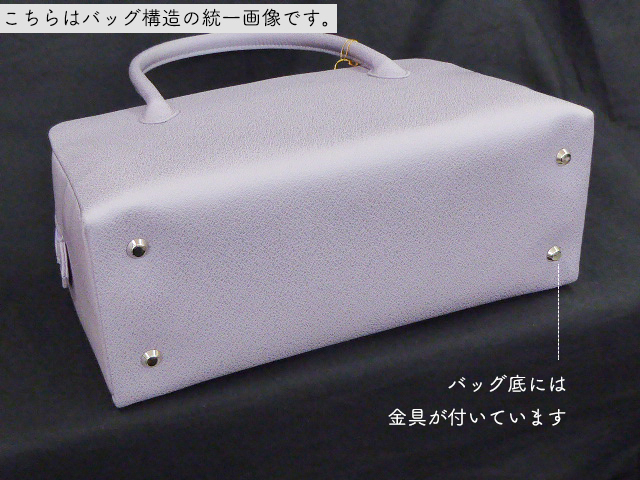 115和装小物　和装バッグ　利休バッグ 新品未使用 兎金：オリジナル利休バッグ（和装バッグ）