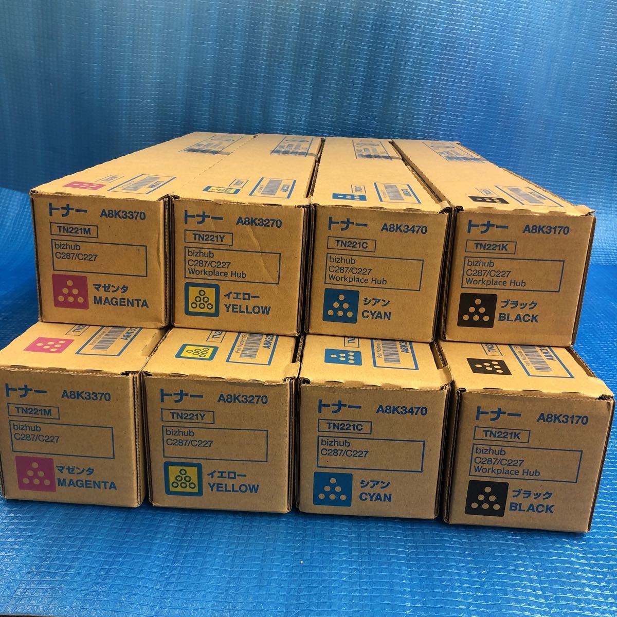 bizhub C287 C227用のトナーカートリッジ4色セット。 Amazon.co.jp