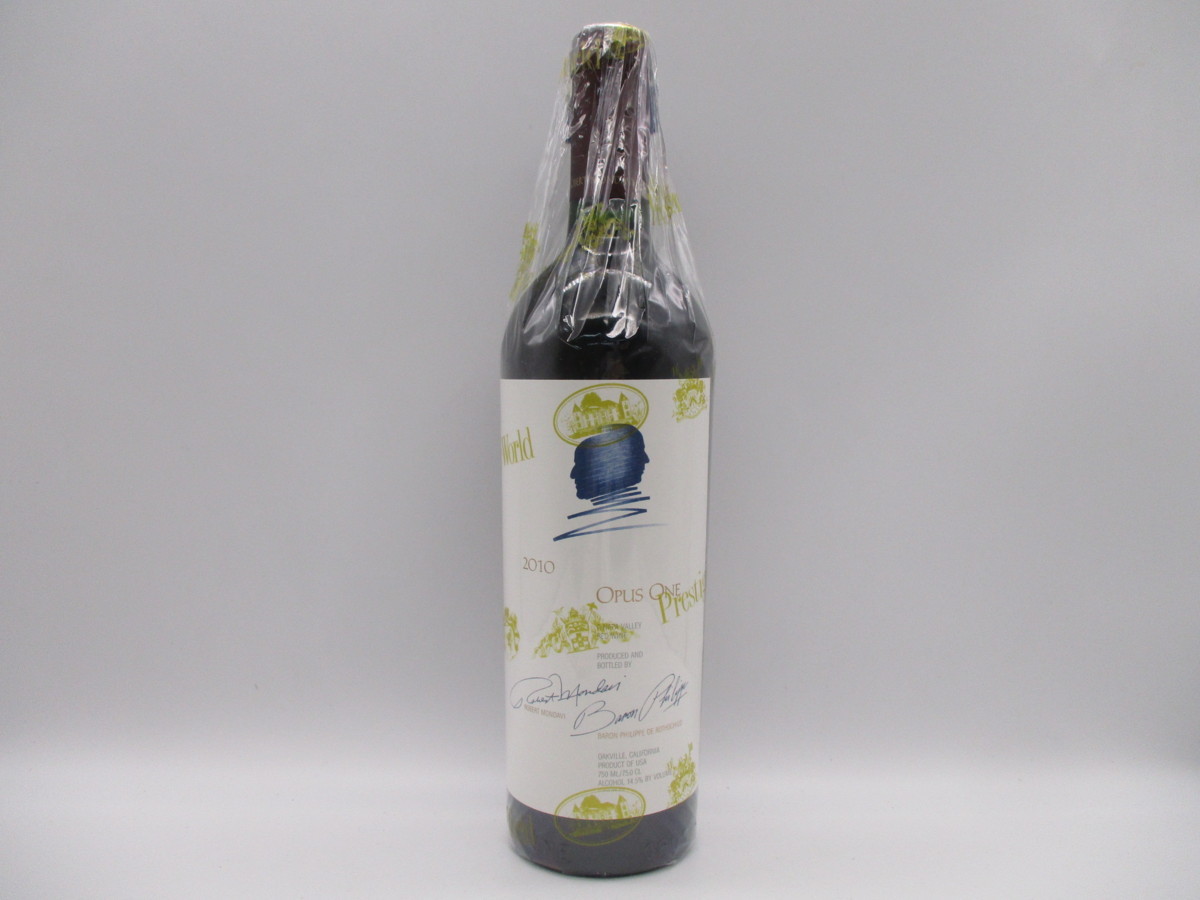 スーパーパズルファイターII X 【同梱OK商品】OPUS ONE 2010 オーパス