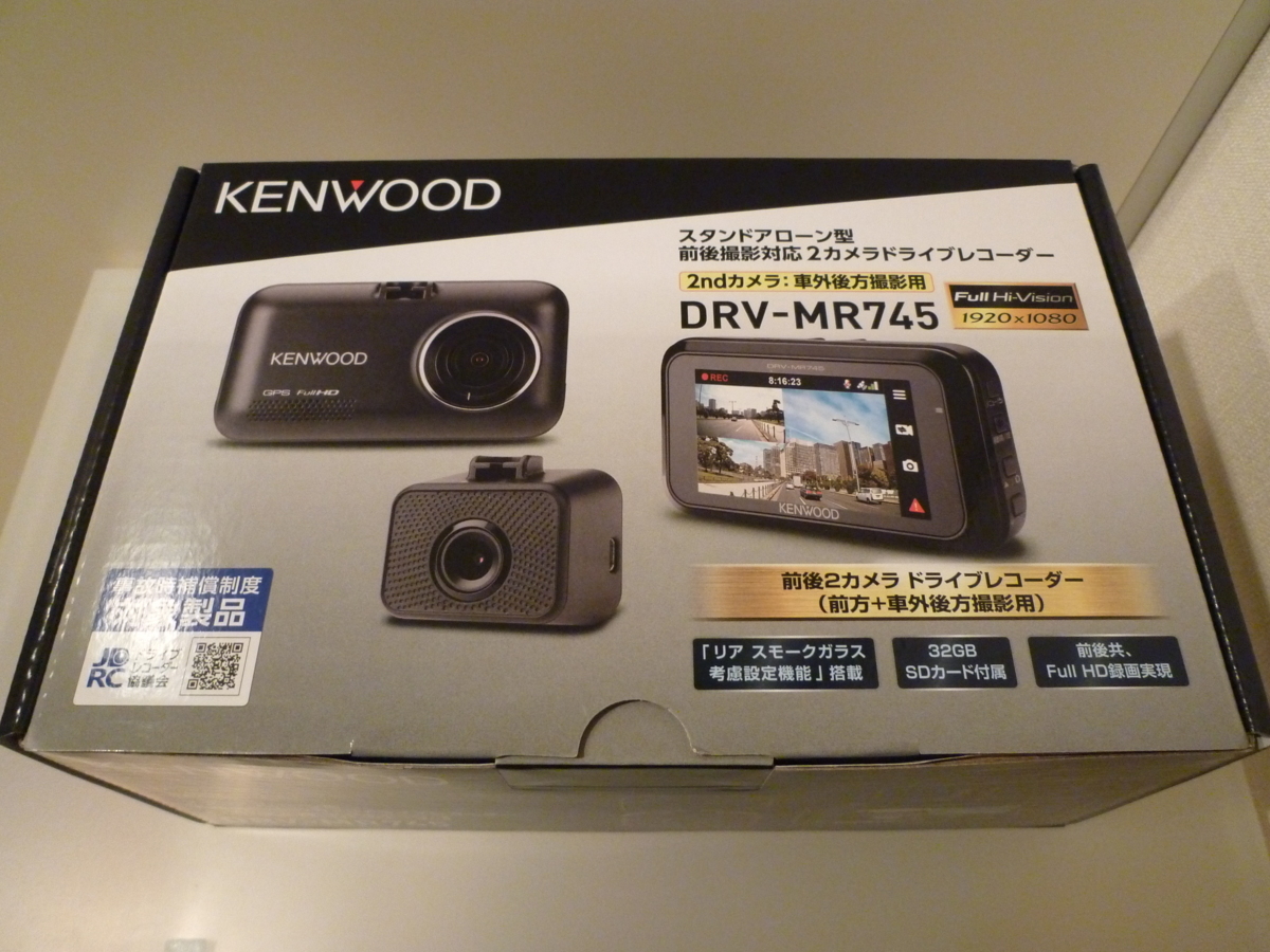 新製品モデル・新品未開封品・メーカー保証付き】○ケンウッド(KENWOOD