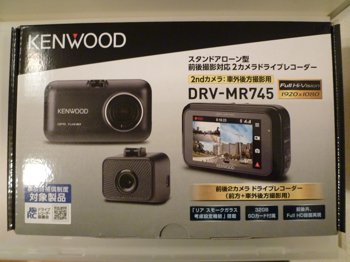 新製品モデル・新品未開封品・メーカー保証付き】○ケンウッド(KENWOOD