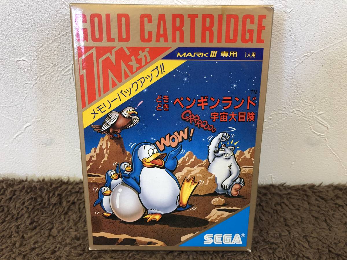 ドキドキペンギンランド セガ - SC-3000,SG-1000,SEGA MARKⅢ用 LAND