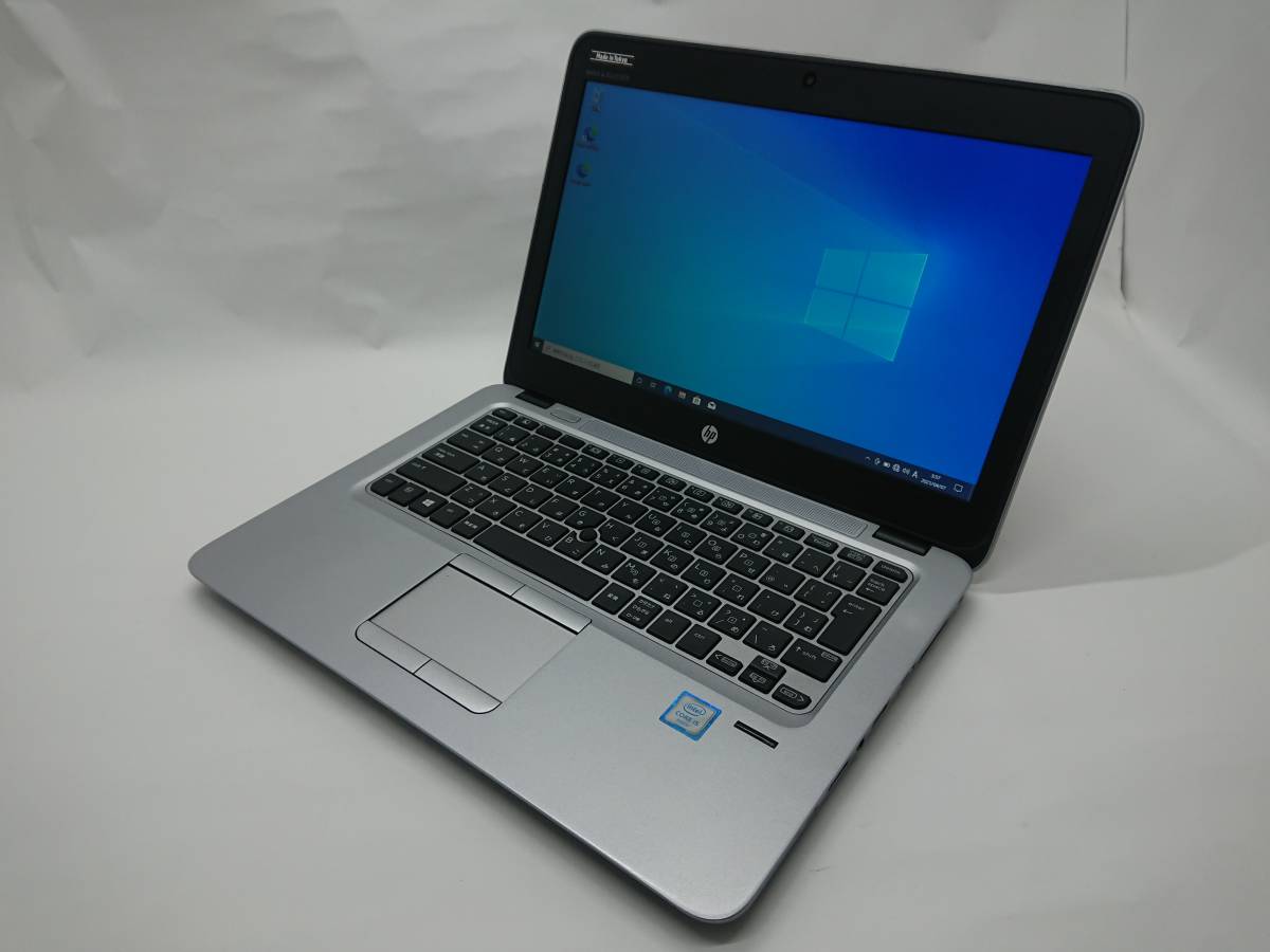 HP EliteBook 820 G3 i7 6th Gen 8GB RAM 256GB SSD Laptop HP