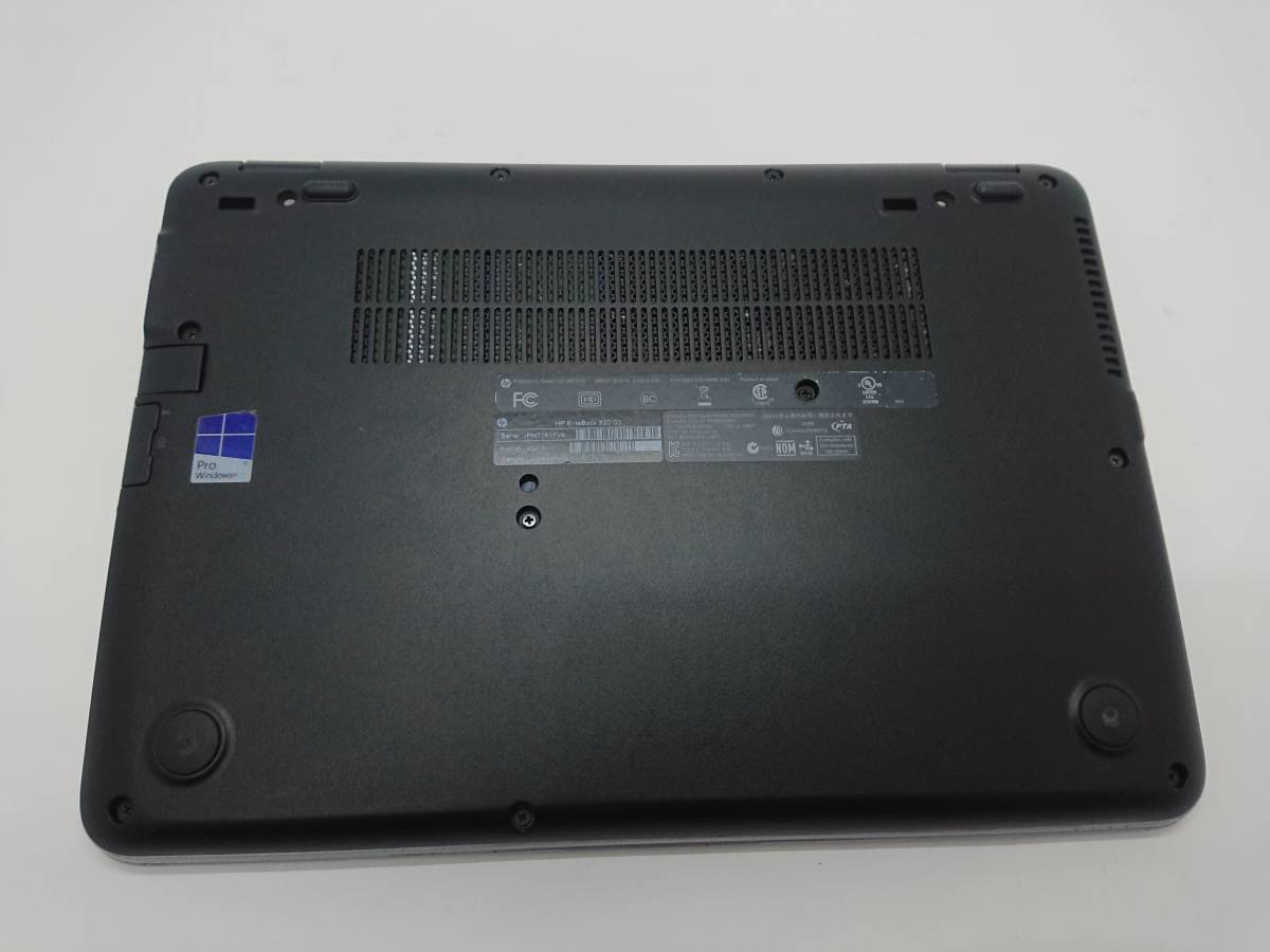 HP EliteBook 820 G3 i7 6th Gen 8GB RAM 256GB SSD Laptop HP