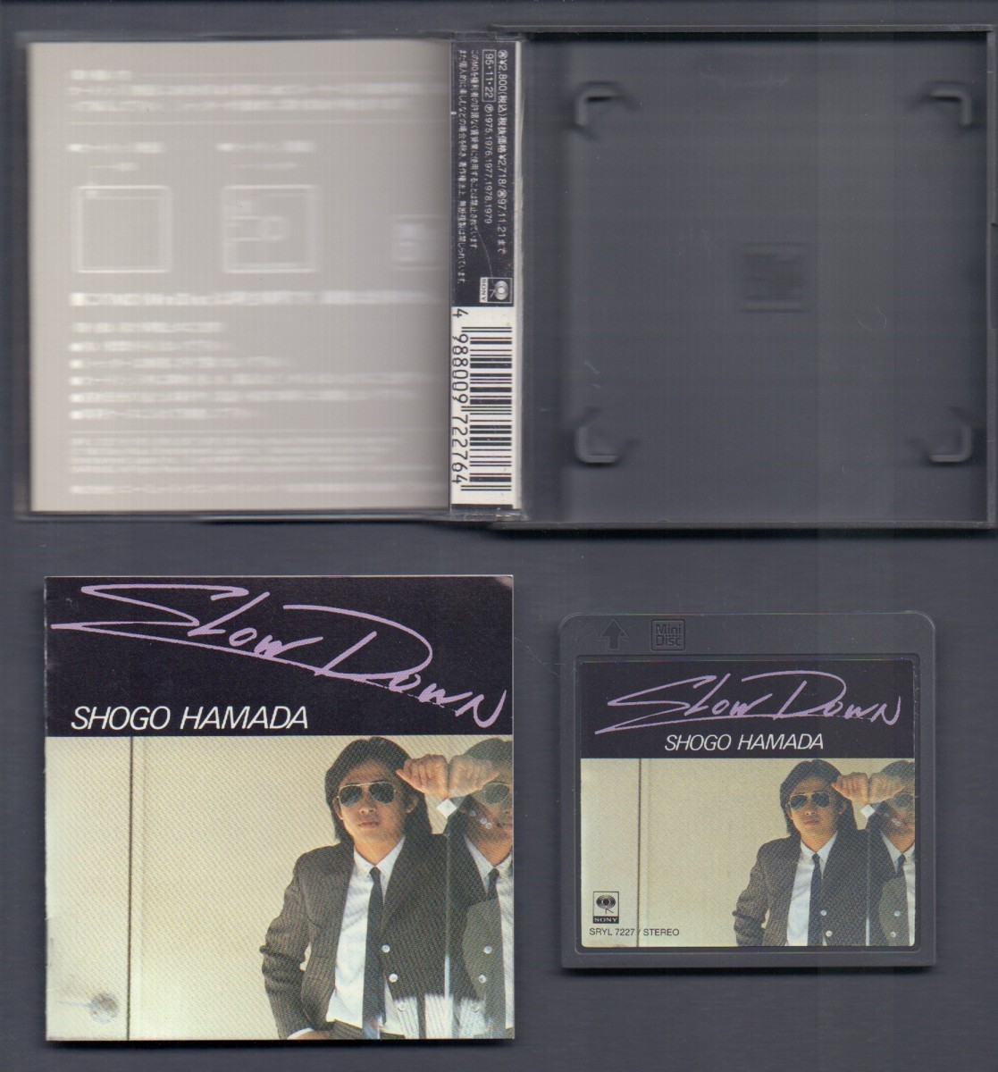 浜田省吾 - MD SLOW : Yahoo!オークション DOWN blog レア MD（Mini