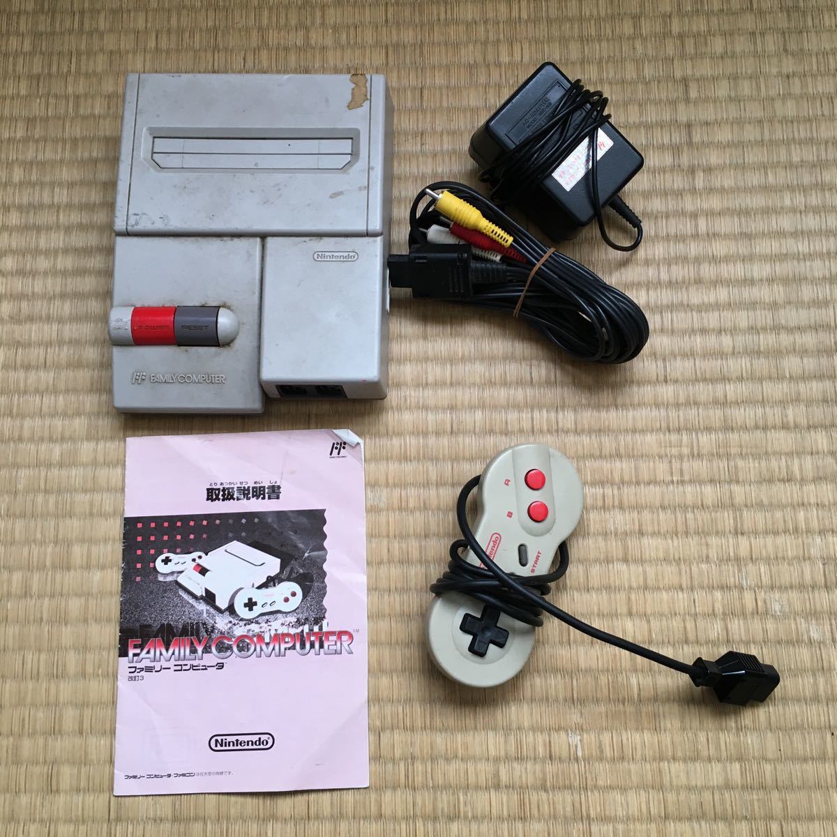 任天堂 ニューファミコン 本体 コントローラー ACアダプター AVケーブル 取扱説明書 フルセット