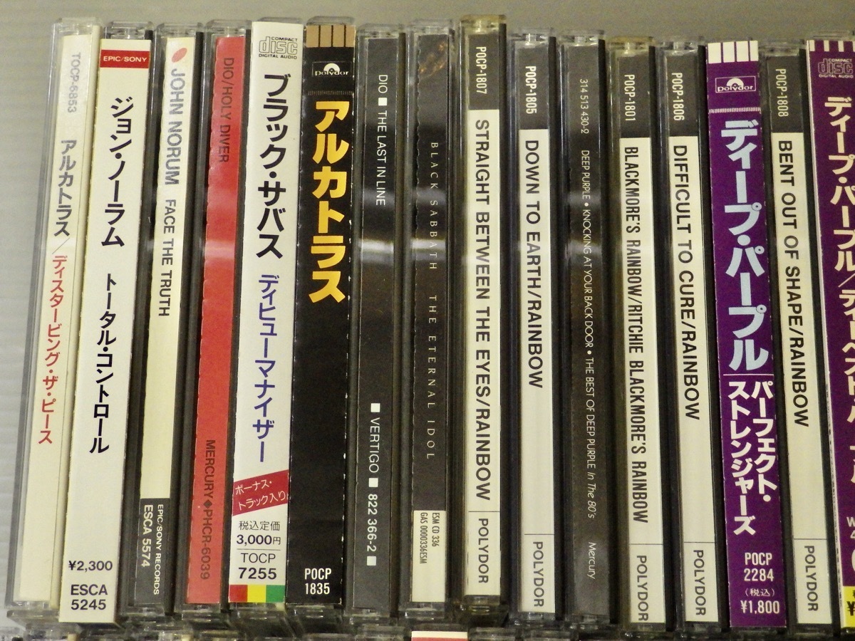 洋楽ハードロック＆ヘヴィメタルCDまとめ売り27枚 ハードロック ⁄ へ