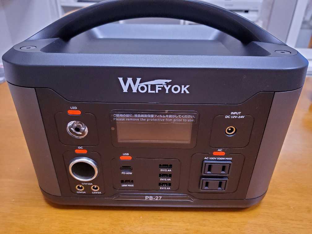 ★★即決あり こたつ動作可 ポータブル電源 501Wh USB-C PD出力60W★★