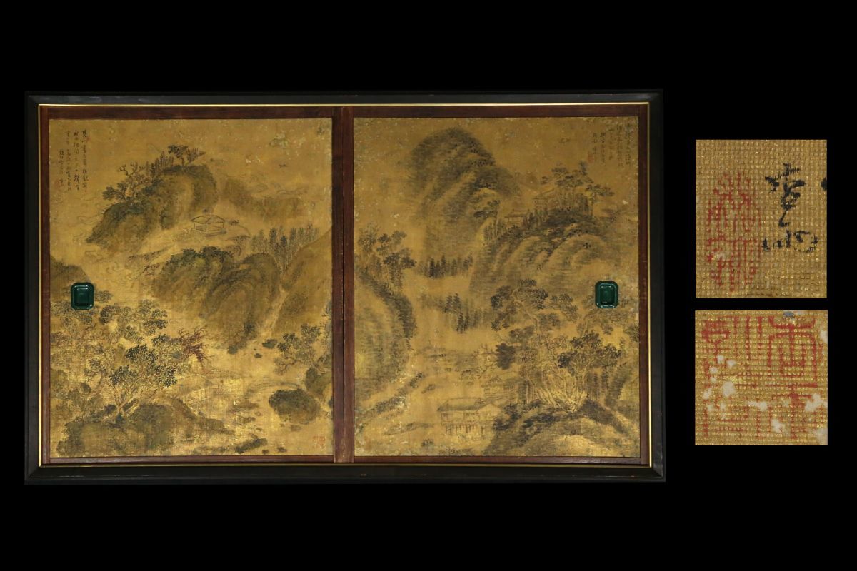 0111180]模写 帆足杏雨 山水画賛小襖 額◇大分/文人画家/田能村竹田の